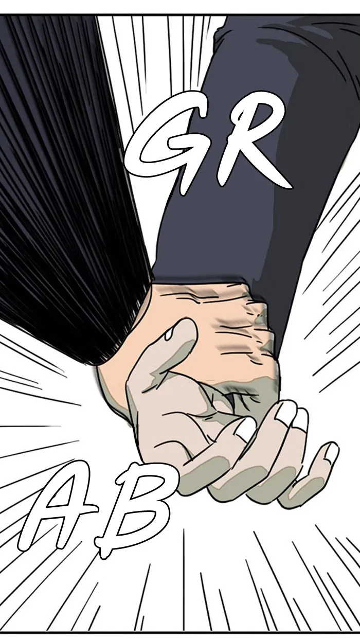 Read Fantasy Sketch - The Game chapter 14 image 35 on Lezhin