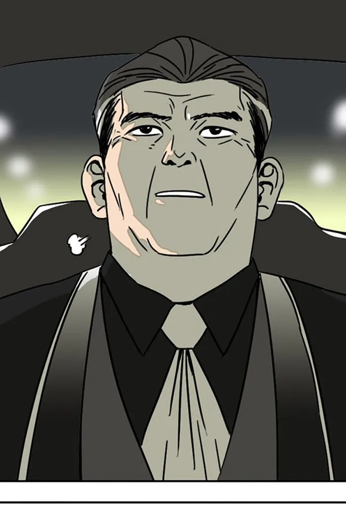 Read Fantasy Sketch - The Game chapter 14 image 76 on Lezhin
