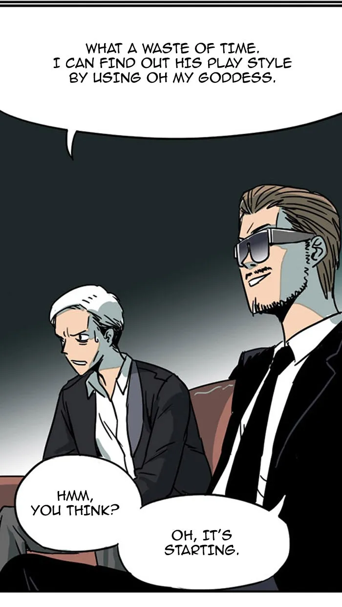 Read Fantasy Sketch - The Game chapter 15 image 15 on Lezhin