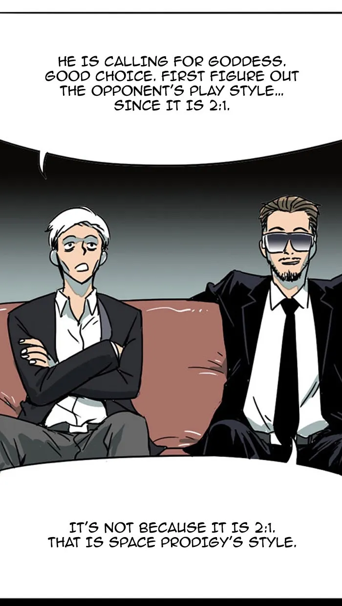 Read Fantasy Sketch - The Game chapter 15 image 17 on Lezhin