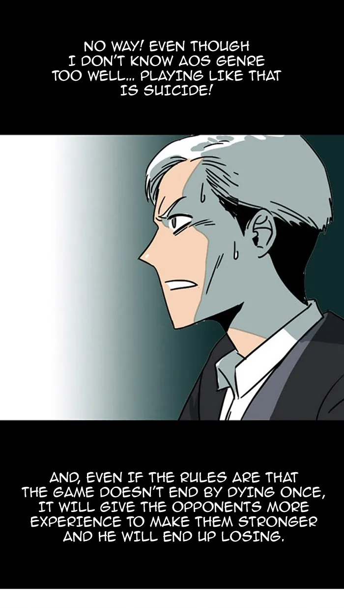 Read Fantasy Sketch - The Game chapter 15 image 31 on Lezhin