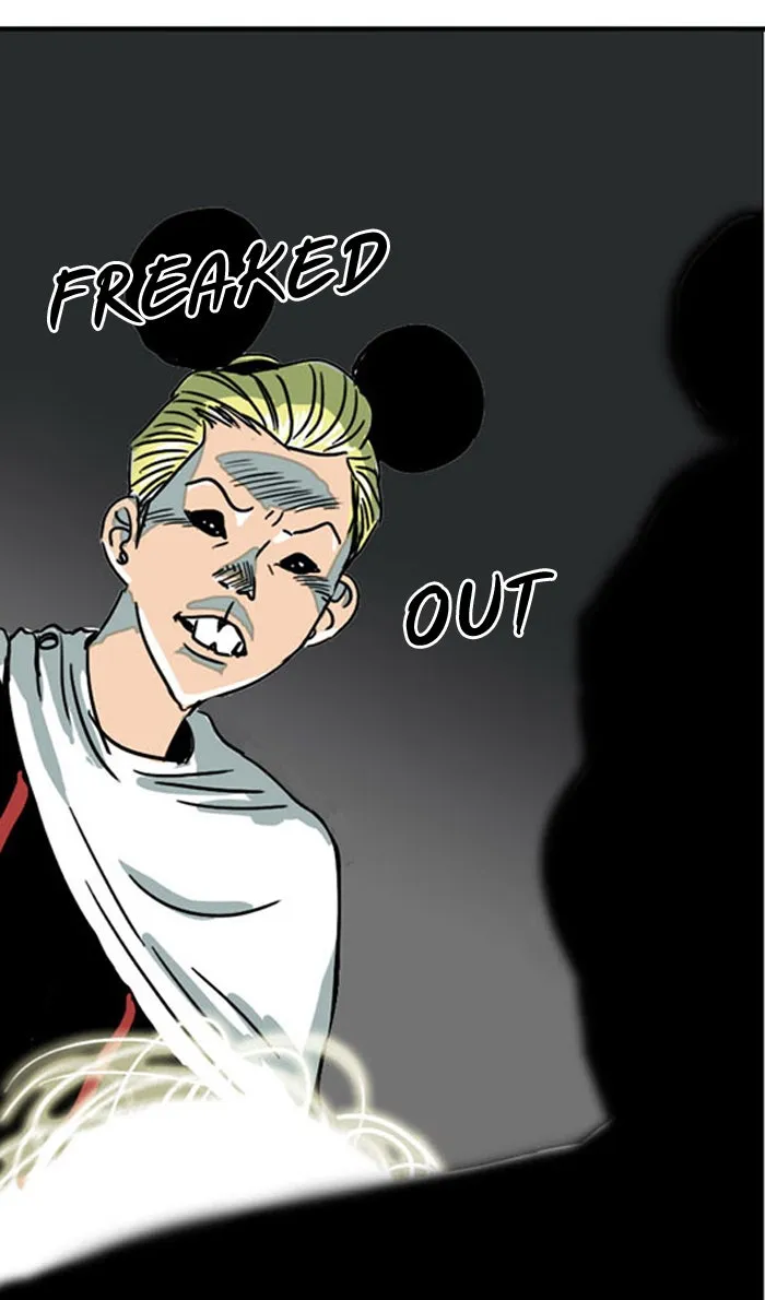 Read Fantasy Sketch - The Game chapter 15 image 46 on Lezhin
