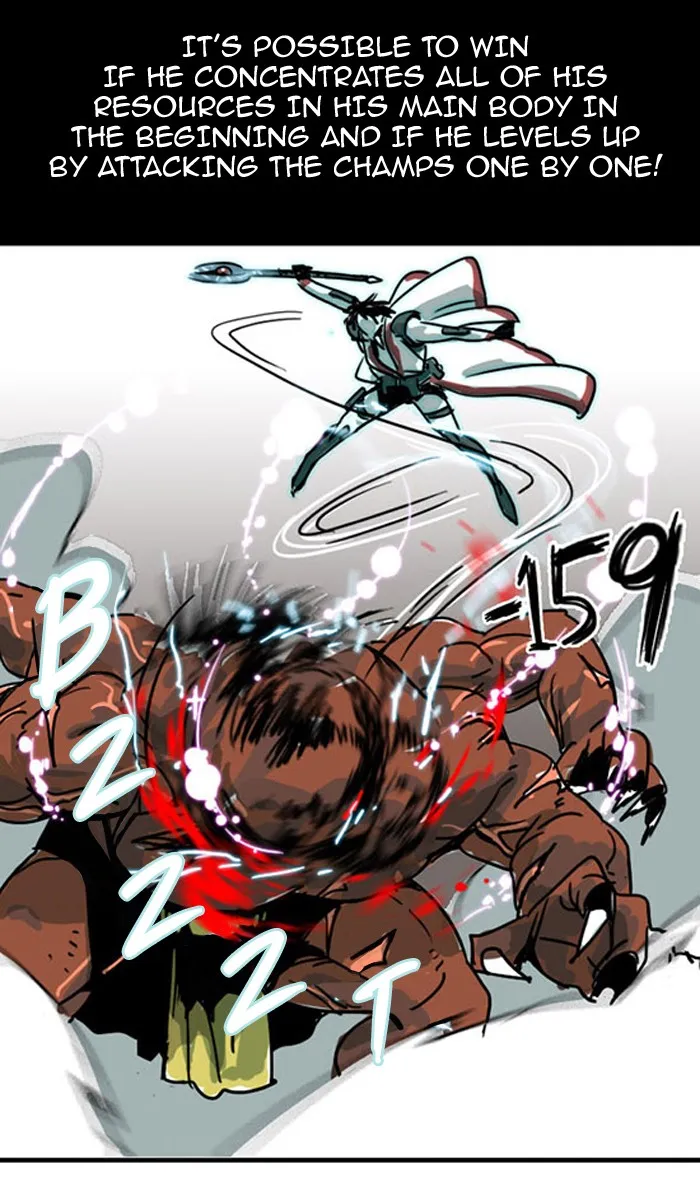 Read Fantasy Sketch - The Game chapter 15 image 52 on Lezhin