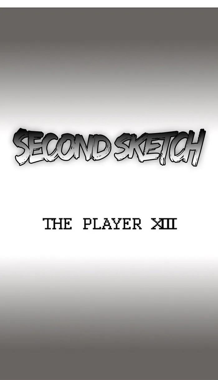 Read Fantasy Sketch - The Game chapter 15 image 6 on Lezhin