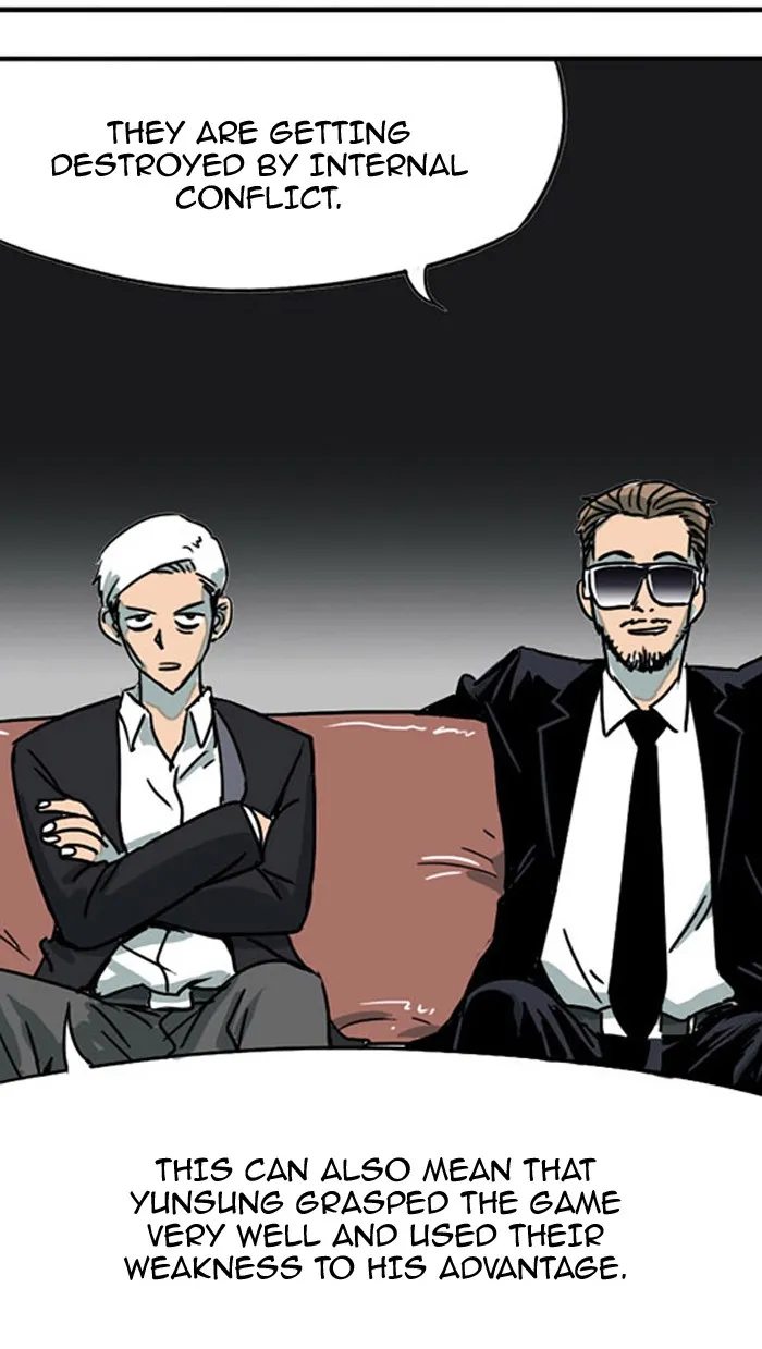 Read Fantasy Sketch - The Game chapter 15 image 61 on Lezhin