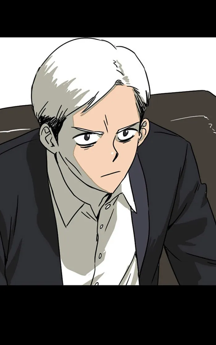 Read Fantasy Sketch - The Game chapter 16 image 17 on Lezhin