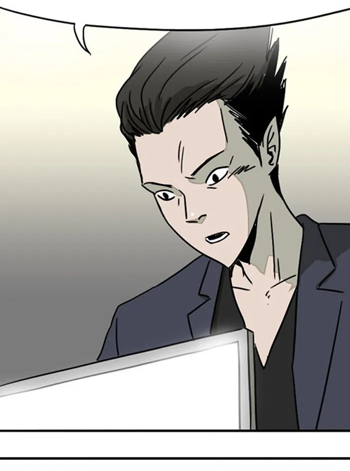 Read Fantasy Sketch - The Game chapter 16 image 42 on Lezhin