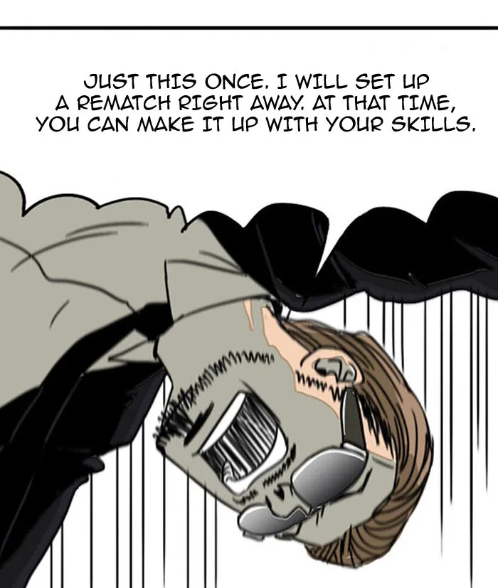 Read Fantasy Sketch - The Game chapter 16 image 68 on Lezhin