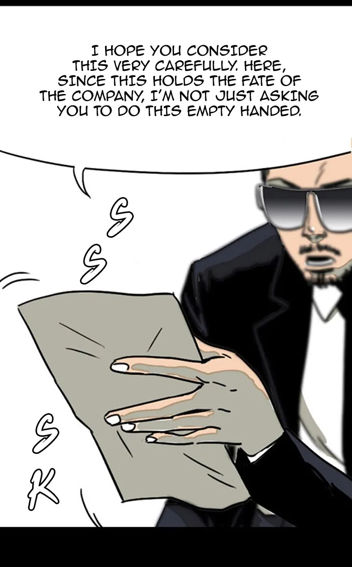 Read Fantasy Sketch - The Game chapter 16 image 73 on Lezhin