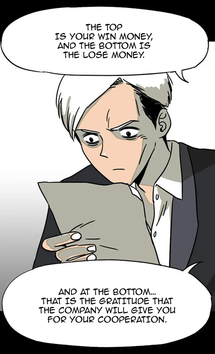 Read Fantasy Sketch - The Game chapter 16 image 74 on Lezhin