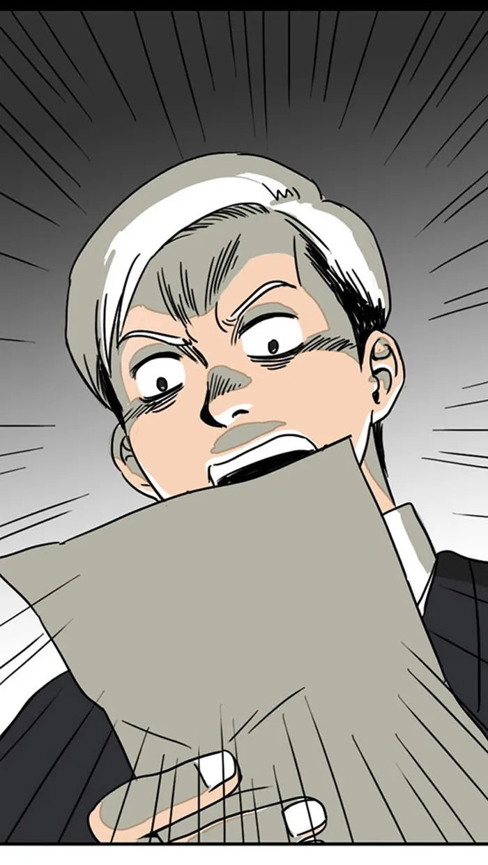 Read Fantasy Sketch - The Game chapter 16 image 75 on Lezhin