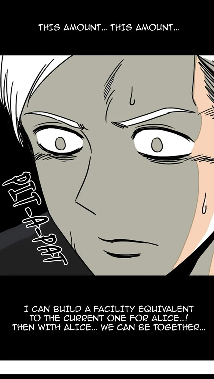 Read Fantasy Sketch - The Game chapter 16 image 77 on Lezhin