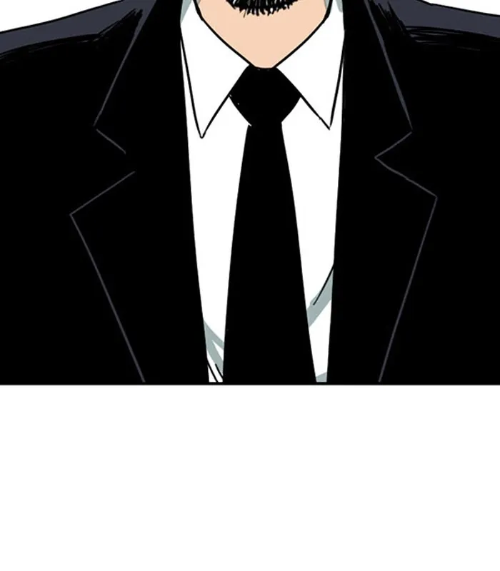 Read Fantasy Sketch - The Game chapter 16 image 8 on Lezhin