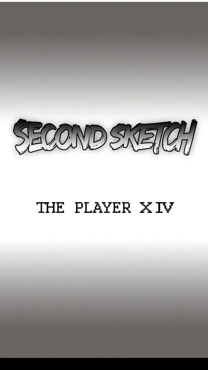 Read Fantasy Sketch - The Game chapter 16 image 9 on Lezhin