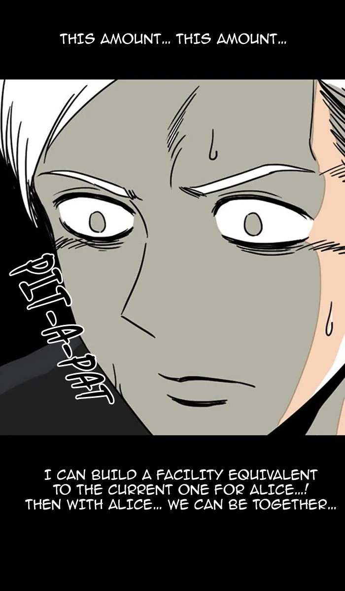 Read Fantasy Sketch - The Game chapter 17 image 2 on Lezhin