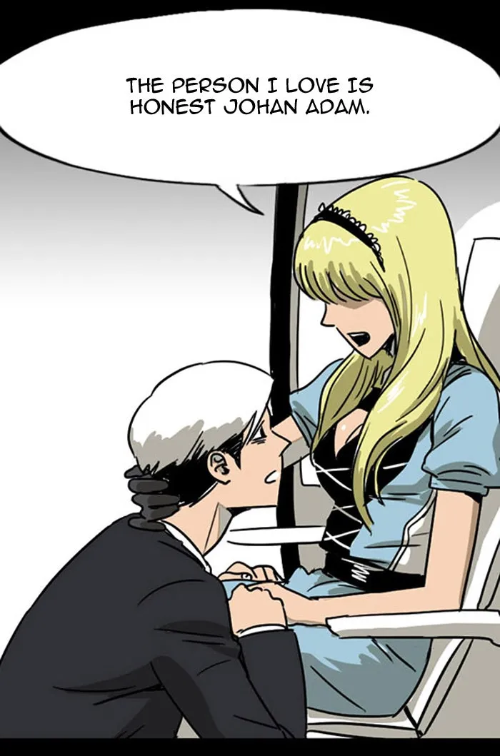 Read Fantasy Sketch - The Game chapter 17 image 28 on Lezhin