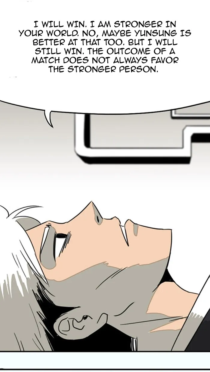Read Fantasy Sketch - The Game chapter 17 image 34 on Lezhin