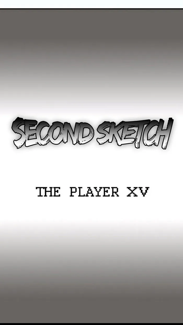 Read Fantasy Sketch - The Game chapter 17 image 7 on Lezhin