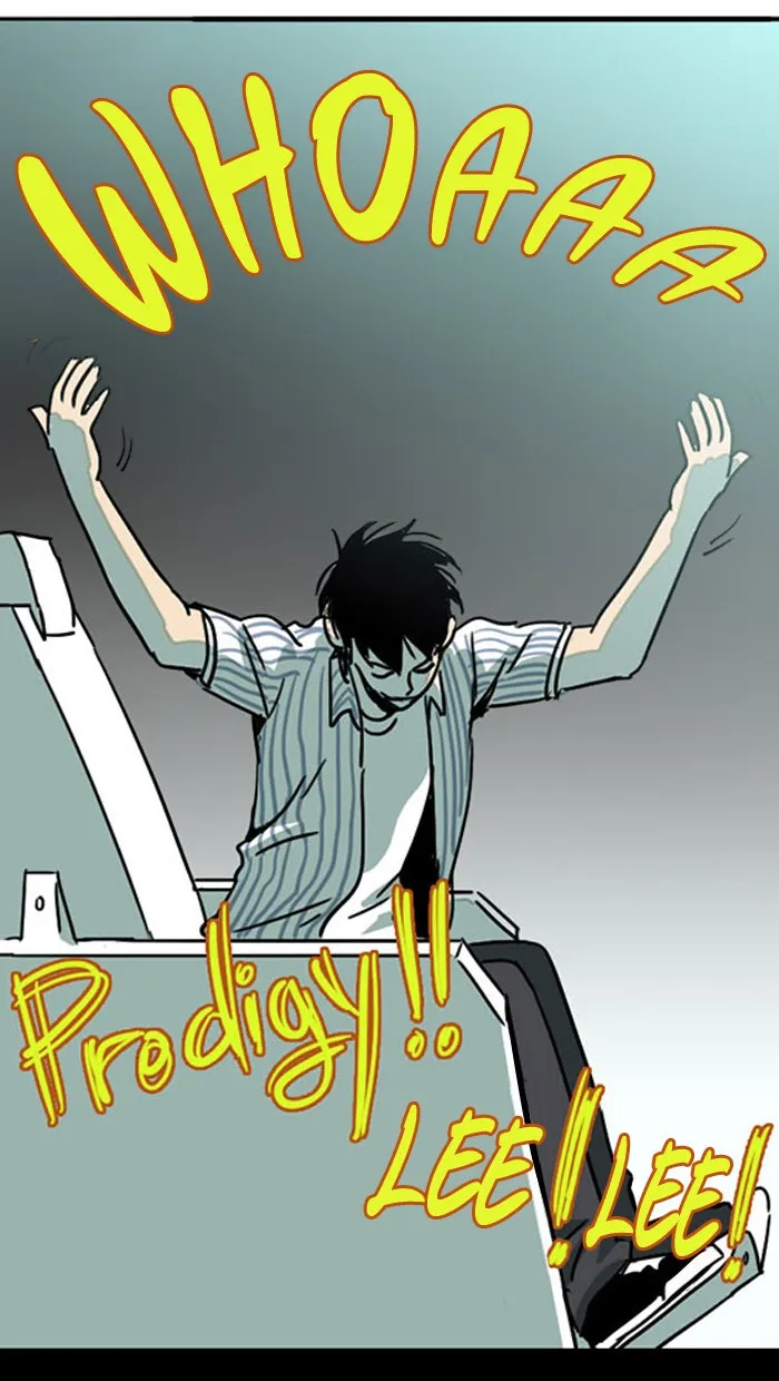 Read Fantasy Sketch - The Game chapter 18 image 43 on Lezhin