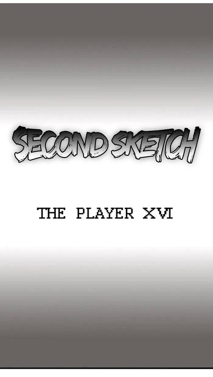 Read Fantasy Sketch - The Game chapter 18 image 9 on Lezhin