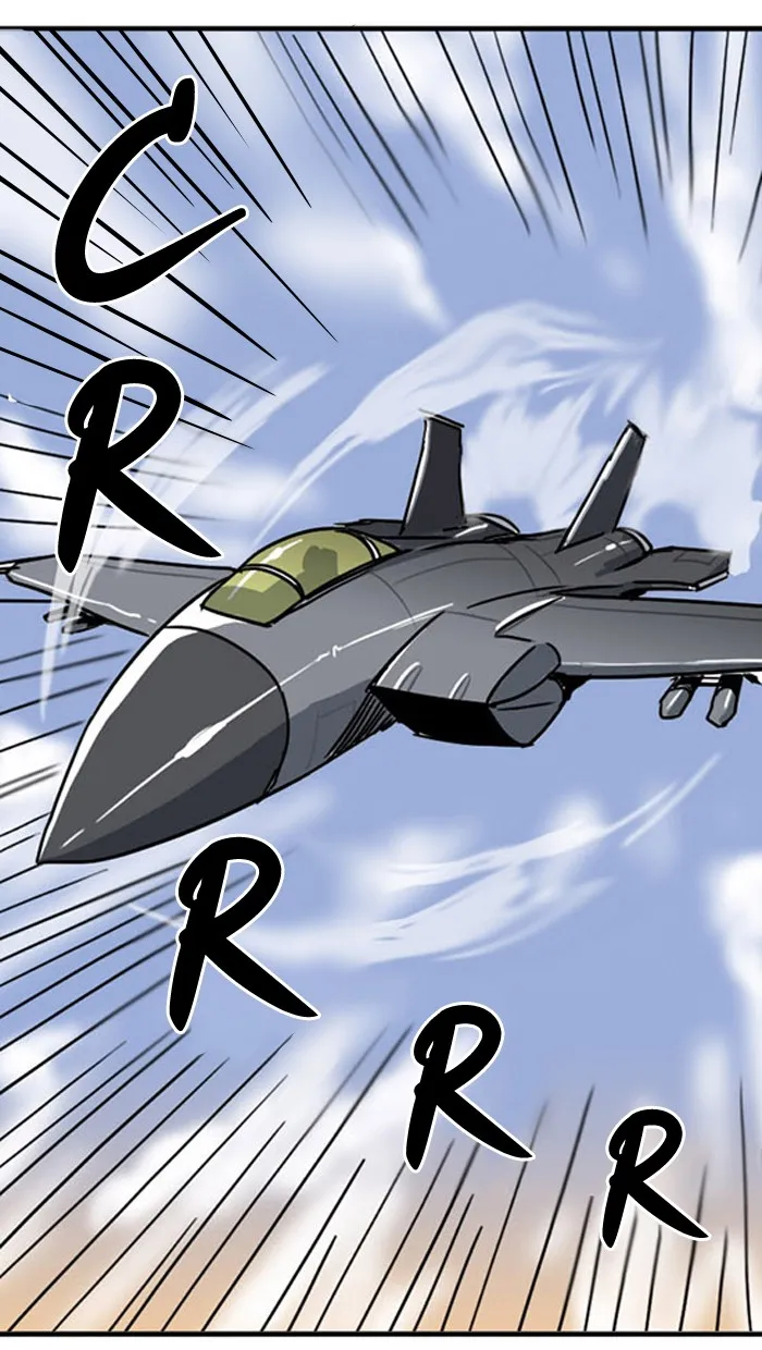 Read Fantasy Sketch - The Game chapter 19 image 59 on Lezhin