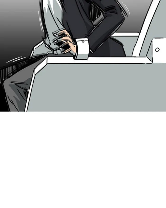 Read Fantasy Sketch - The Game chapter 19 image 67 on Lezhin