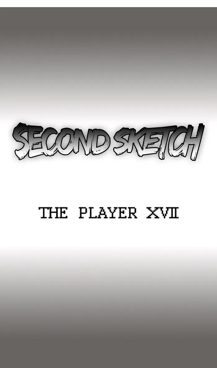 Read Fantasy Sketch - The Game chapter 19 image 8 on Lezhin