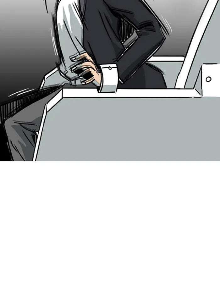 Read Fantasy Sketch - The Game chapter 20 image 10 on Lezhin