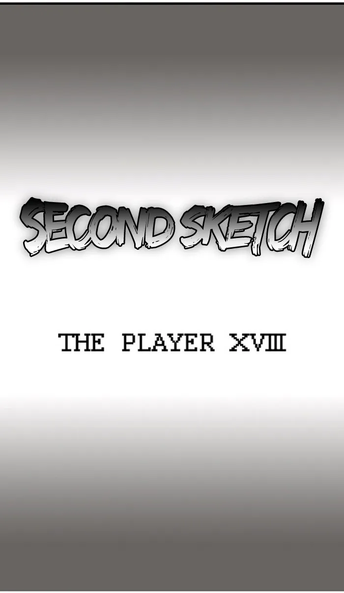 Read Fantasy Sketch - The Game chapter 20 image 12 on Lezhin