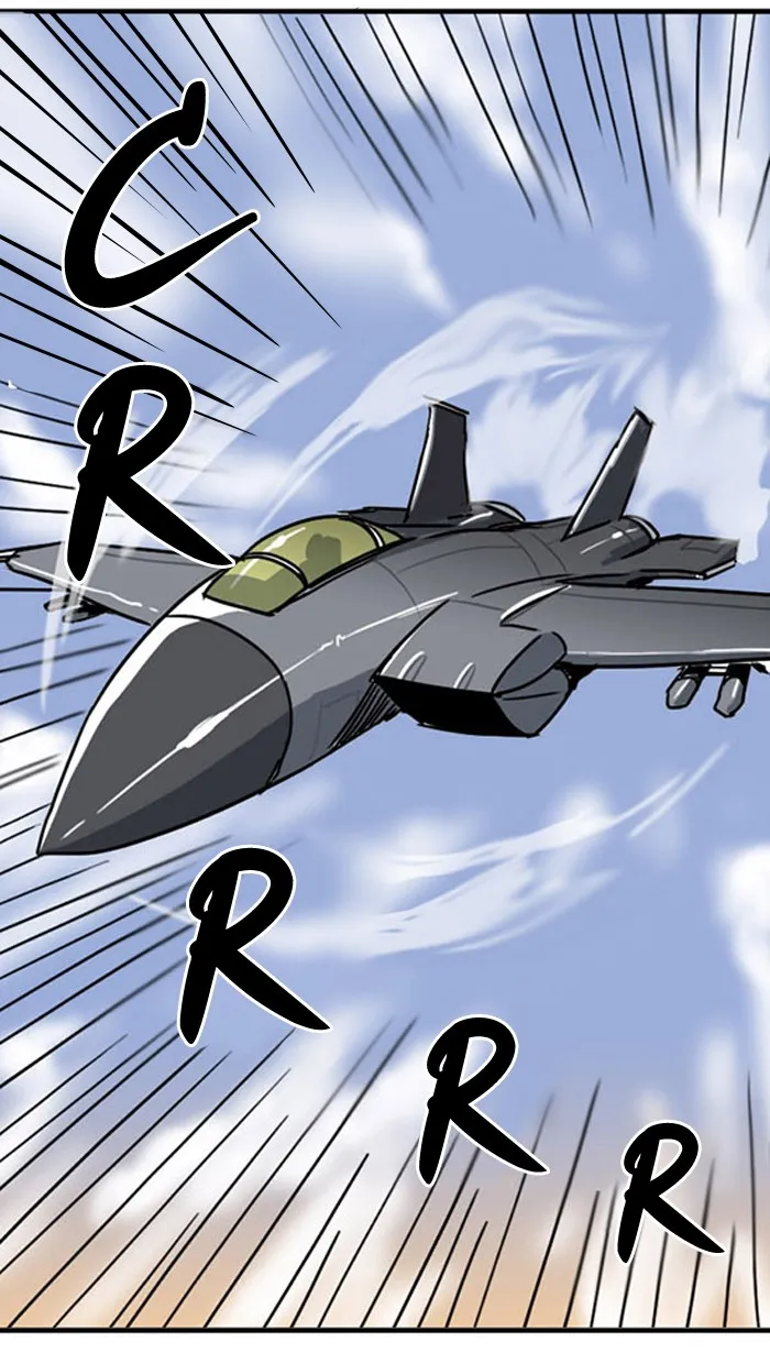 Read Fantasy Sketch - The Game chapter 20 image 2 on Lezhin