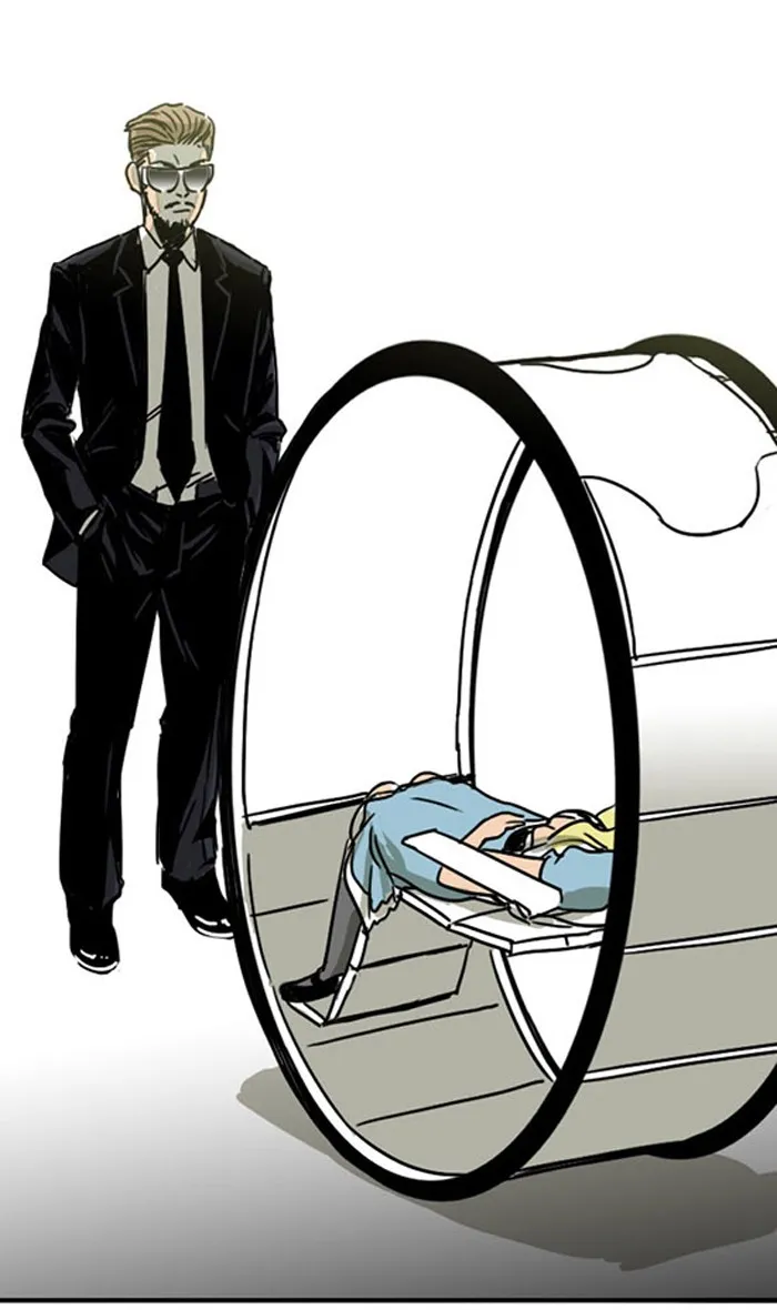 Read Fantasy Sketch - The Game chapter 20 image 40 on Lezhin