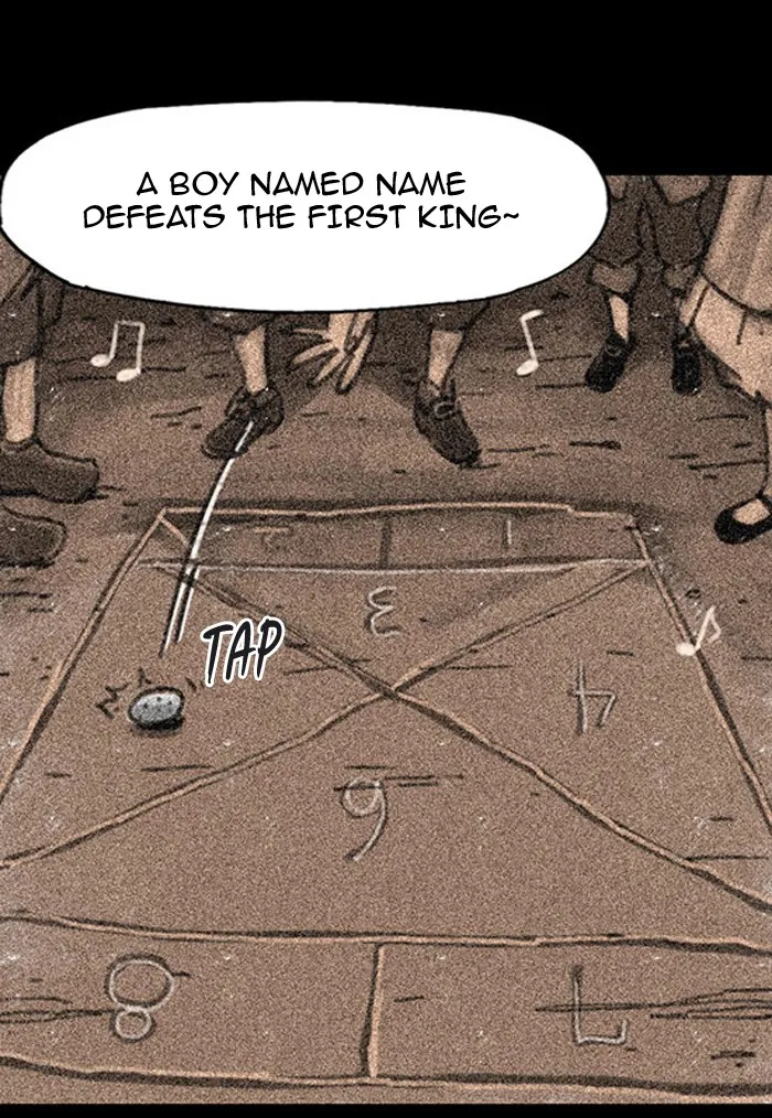 Read Fantasy Sketch - The Game chapter 23 image 10 on Lezhin