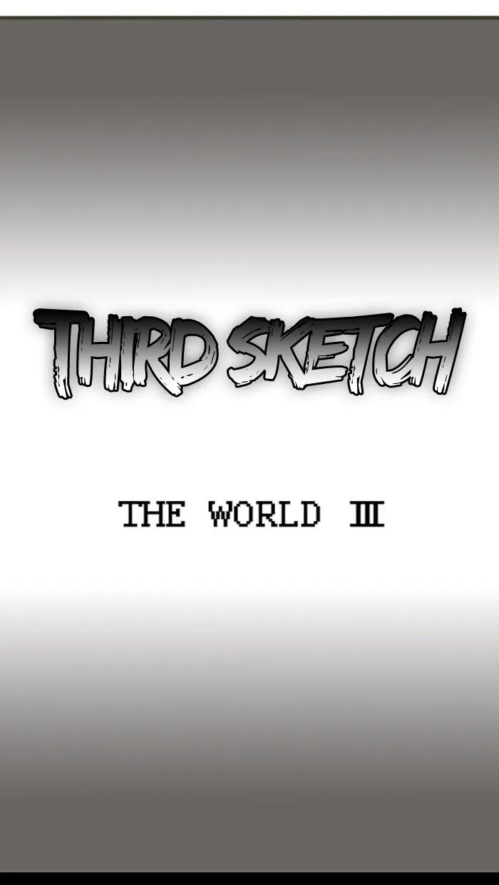 Read Fantasy Sketch - The Game chapter 23 image 9 on Lezhin