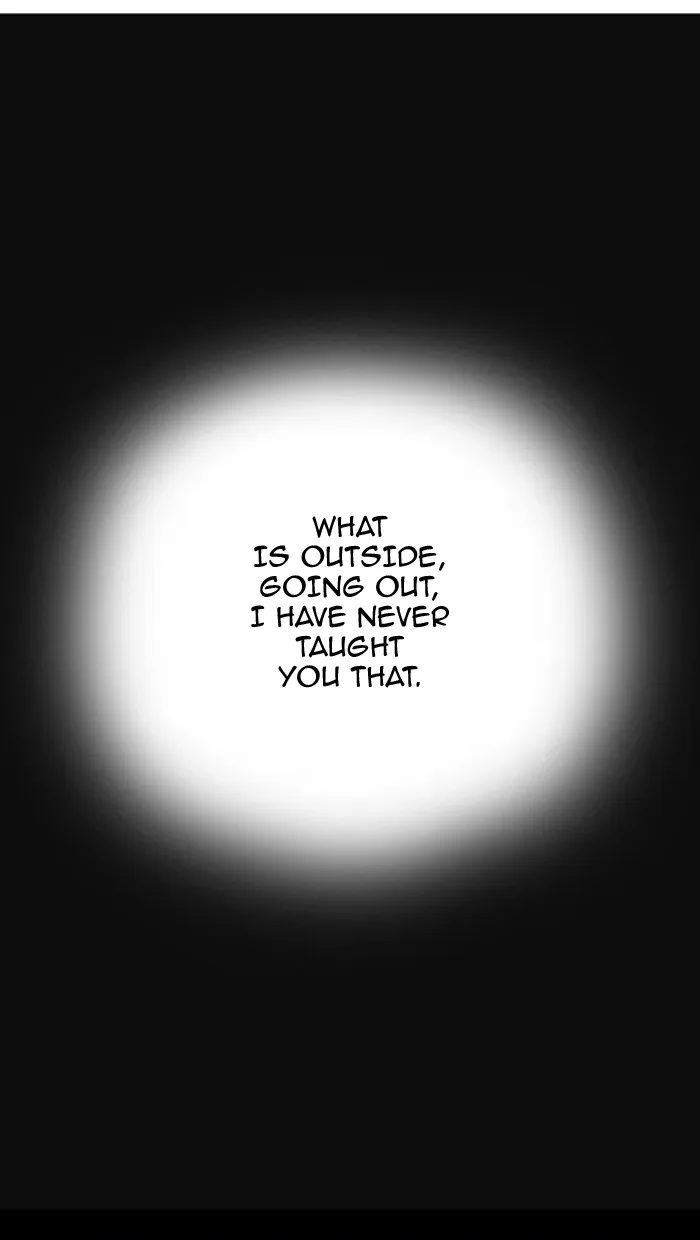 Read Fantasy Sketch - The Game chapter 24 image 12 on Lezhin