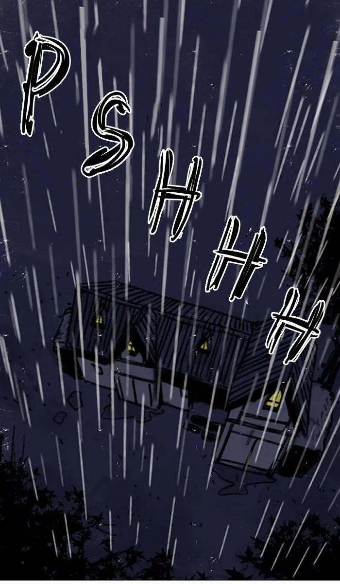 Read Fantasy Sketch - The Game chapter 24 image 15 on Lezhin