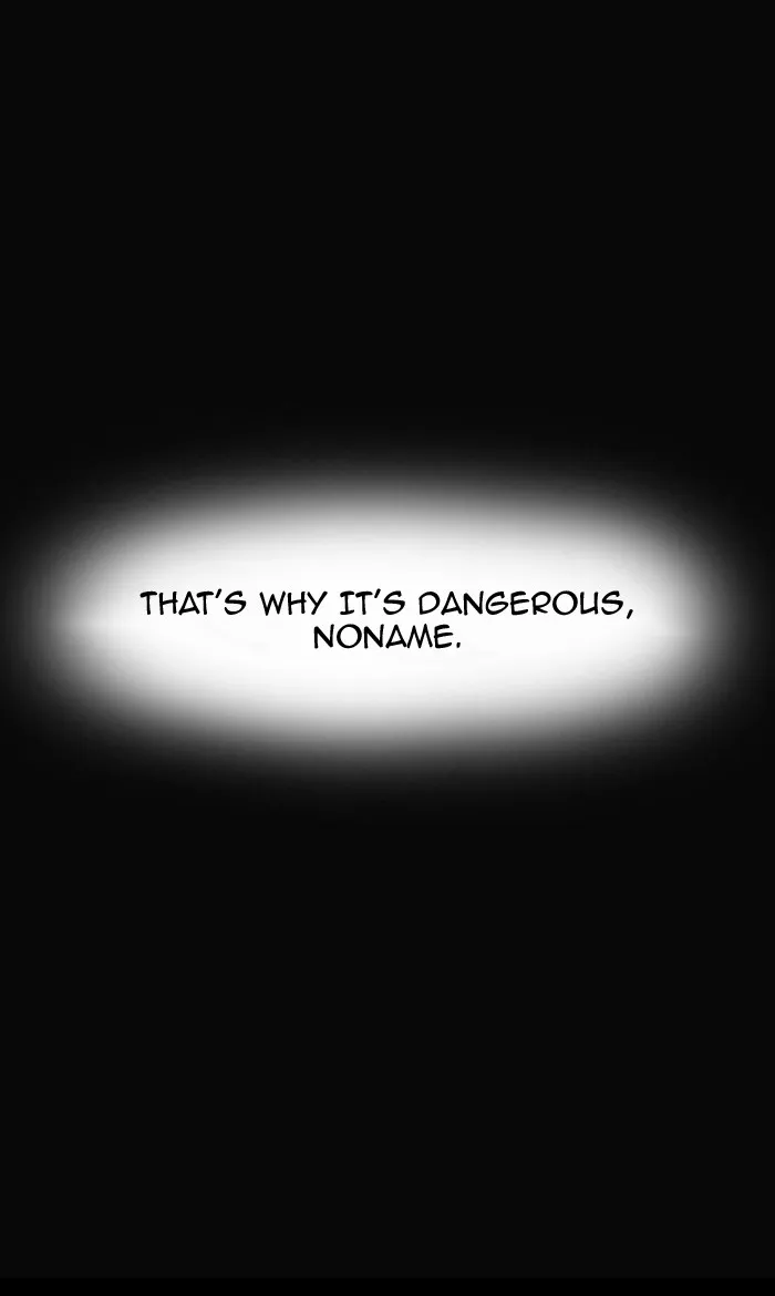 Read Fantasy Sketch - The Game chapter 24 image 33 on Lezhin