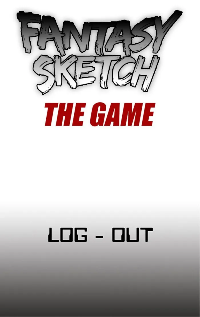 Read Fantasy Sketch - The Game chapter 24 image 76 on Lezhin