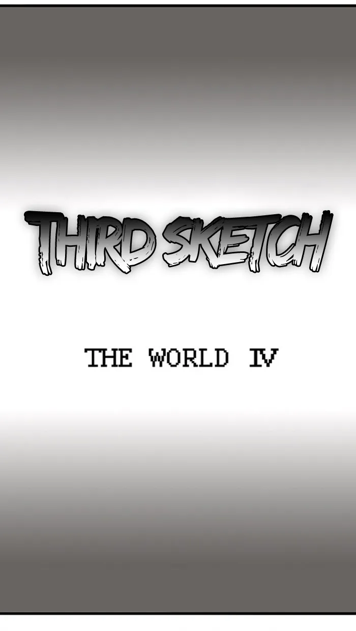Read Fantasy Sketch - The Game chapter 24 image 8 on Lezhin