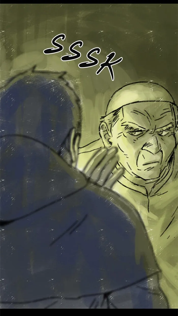 Read Fantasy Sketch - The Game chapter 25 image 58 on Lezhin