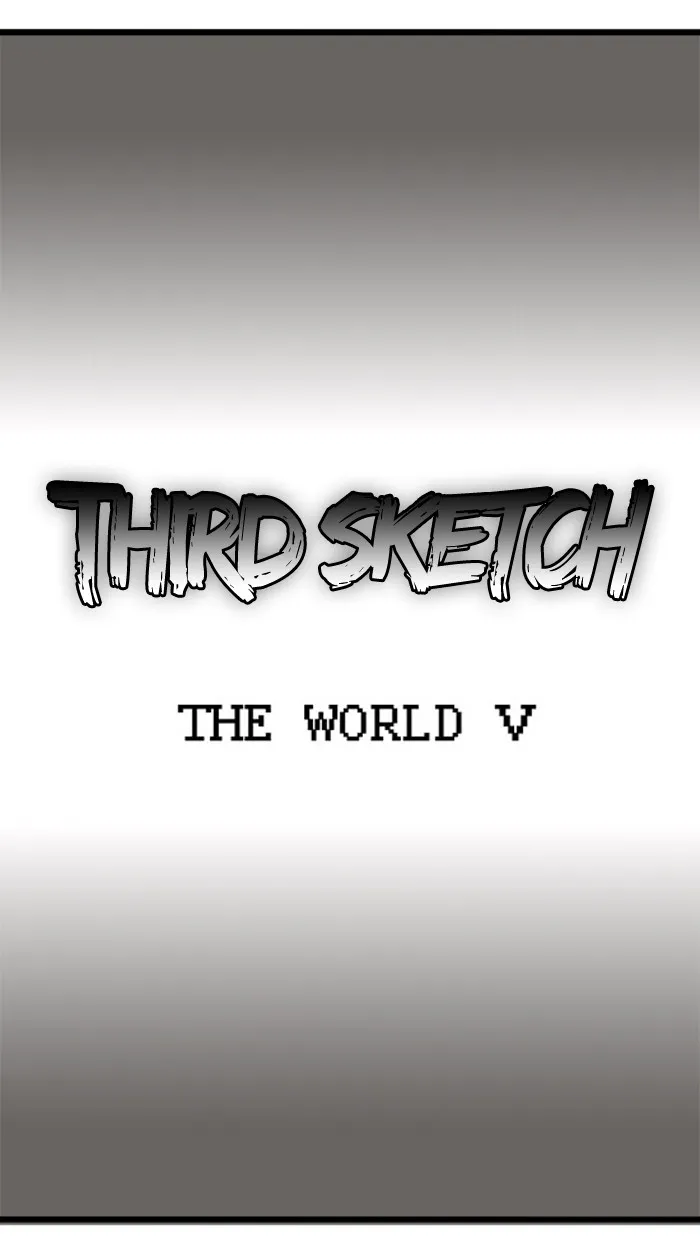 Read Fantasy Sketch - The Game chapter 25 image 9 on Lezhin