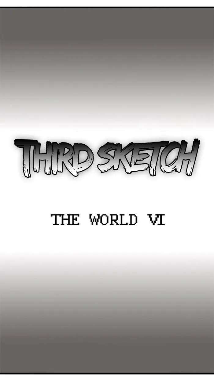 Read Fantasy Sketch - The Game chapter 26 image 10 on Lezhin