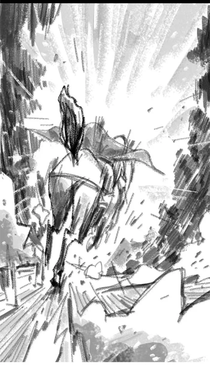 Read Fantasy Sketch - The Game chapter 26 image 81 on Lezhin