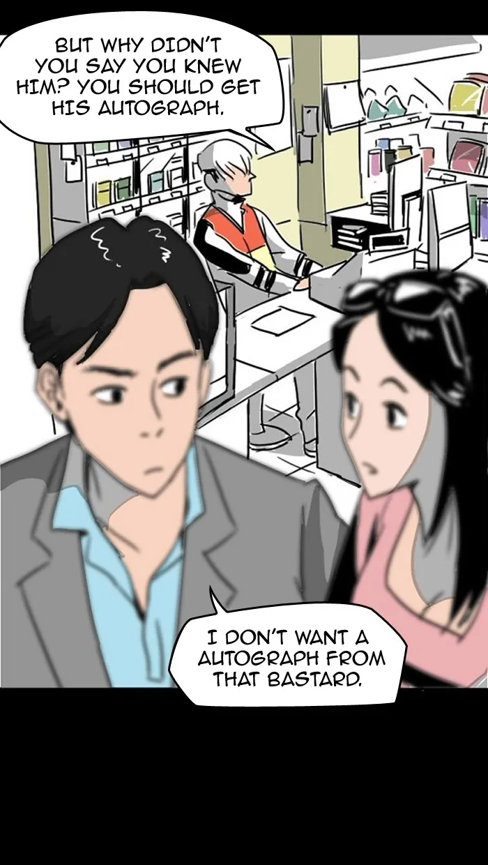 Read Fantasy Sketch - The Game chapter 3 image 12 on Lezhin