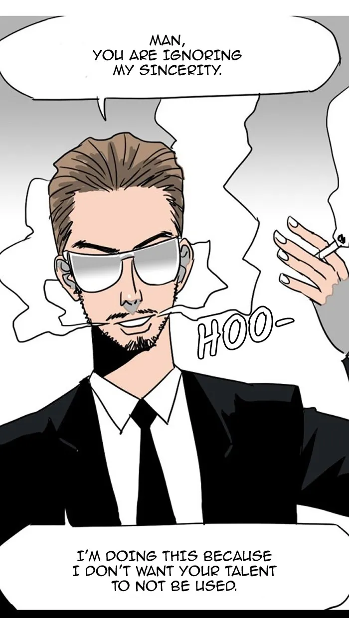 Read Fantasy Sketch - The Game chapter 3 image 31 on Lezhin