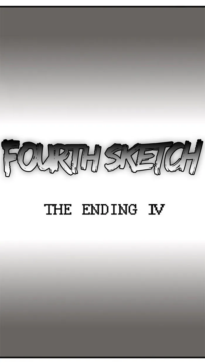 Read Fantasy Sketch - The Game chapter 30 image 11 on Lezhin