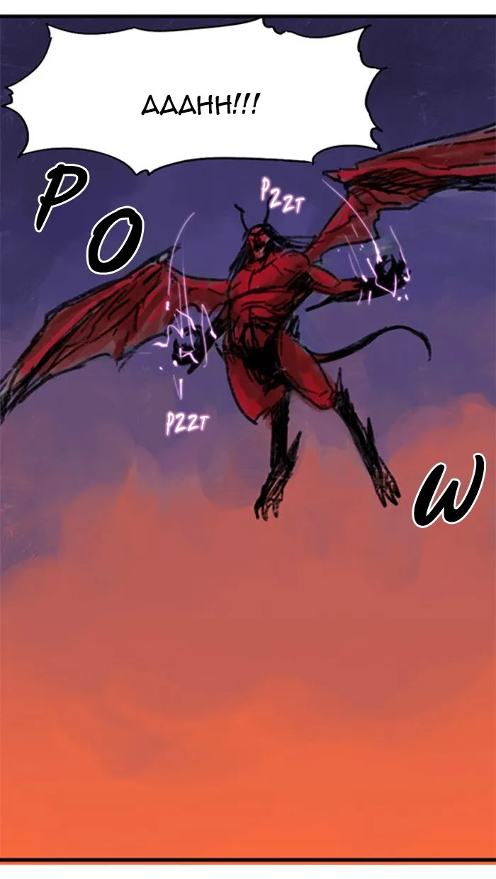 Read Fantasy Sketch - The Game chapter 30 image 6 on Lezhin