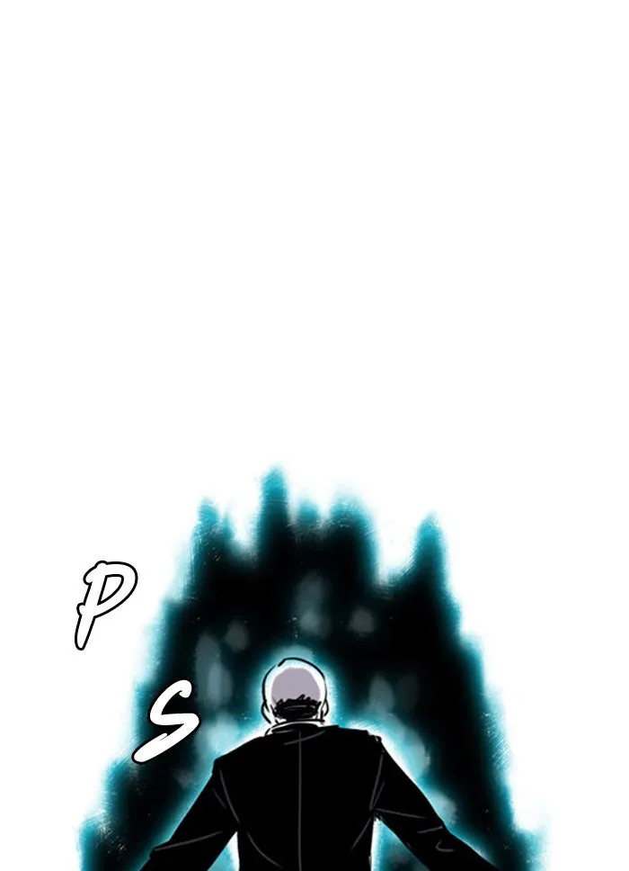 Read Fantasy Sketch - The Game chapter 31 image 79 on Lezhin