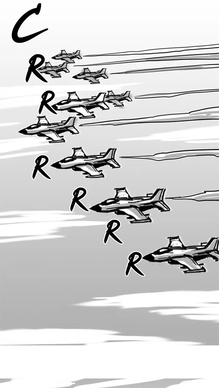 Read Fantasy Sketch - The Game chapter 32 image 2 on Lezhin