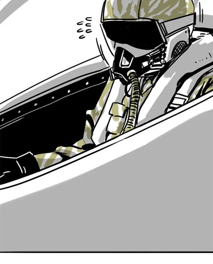Read Fantasy Sketch - The Game chapter 32 image 24 on Lezhin
