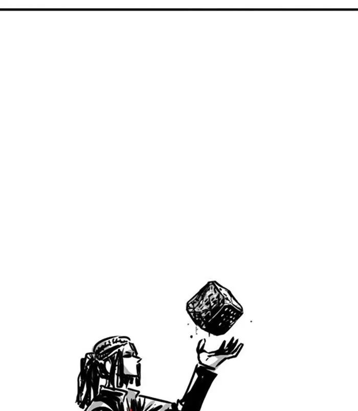 Read Fantasy Sketch - The Game chapter 32 image 86 on Lezhin